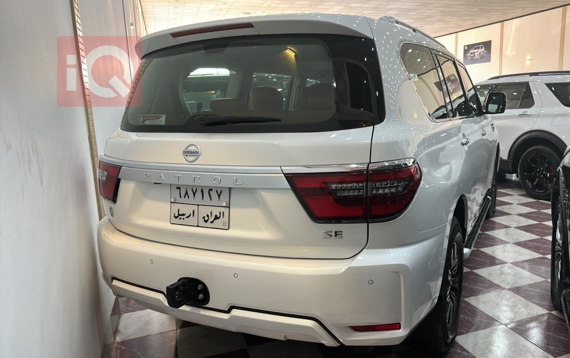 Nissan Patrol